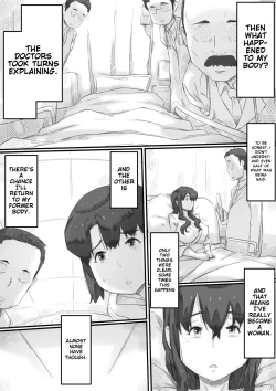 Page 10 of Ingoku no Ie |  House Of Hell