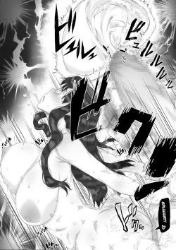 Page 134 of Ingoku no Ie |  House Of Hell