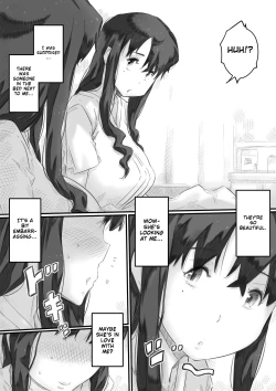 Page 7 of Ingoku no Ie |  House Of Hell