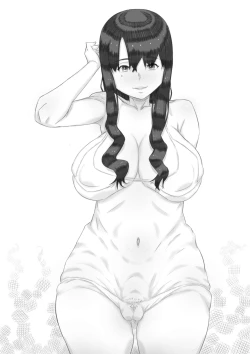 Page 86 of Ingoku no Ie |  House Of Hell