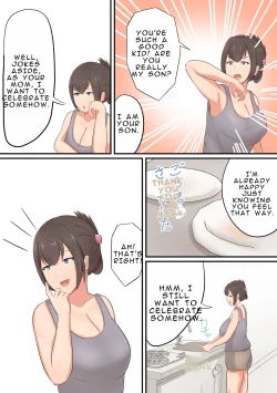 Page 4 of Oiwai ni Okaa-san ga Fudeoroshi Shite Kureta Hanashi