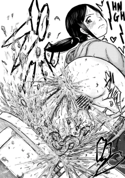 Page 17 of Koyashi Machi Haisetsu Hyakkei ①【Soshuhen+α】