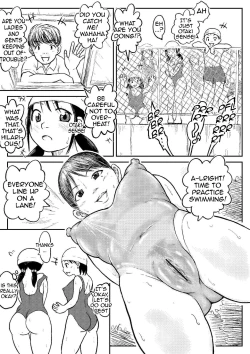 Page 30 of Koyashi Machi Haisetsu Hyakkei ①【Soshuhen+α】