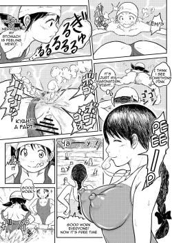 Page 32 of Koyashi Machi Haisetsu Hyakkei ①【Soshuhen+α】