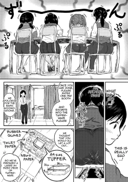 Page 57 of Koyashi Machi Haisetsu Hyakkei ①【Soshuhen+α】