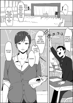 Page 163 of Poriuretan Anthology