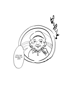 Page 175 of Poriuretan Anthology