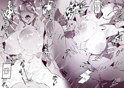 Page 31 of Poriuretan Anthology