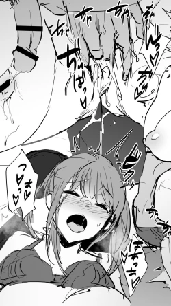 Page 380 of Poriuretan Anthology