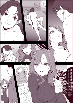 Page 178 of Poriuretan Anthology: Wet