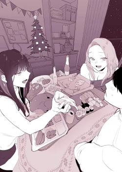 Page 233 of Poriuretan Anthology: Wet