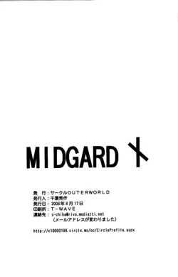 Page 37 of Midgard <nied>
