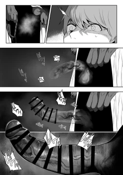 Page 10 of Jyoui Sonzai no Iru Boku no Inaka