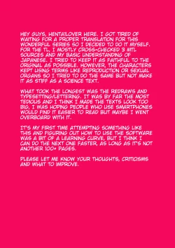 Page 111 of Dansei ga Kyokutan ni Sukunai Kono Sekai de wa, Seishi wa Kichou na Shigen desu. Sono 2 | In a World Where Men Are Scarce, Sperm Is a Precious Resource 2