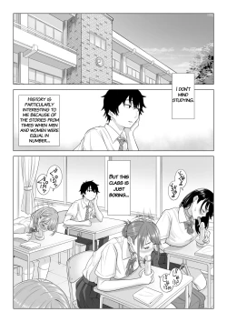 Page 17 of Dansei ga Kyokutan ni Sukunai Kono Sekai de wa, Seishi wa Kichou na Shigen desu. Sono 2 | In a World Where Men Are Scarce, Sperm Is a Precious Resource 2