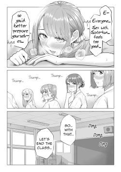 Page 32 of Dansei ga Kyokutan ni Sukunai Kono Sekai de wa, Seishi wa Kichou na Shigen desu. Sono 2 | In a World Where Men Are Scarce, Sperm Is a Precious Resource 2
