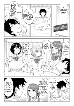 Page 37 of Dansei ga Kyokutan ni Sukunai Kono Sekai de wa, Seishi wa Kichou na Shigen desu. Sono 2 | In a World Where Men Are Scarce, Sperm Is a Precious Resource 2