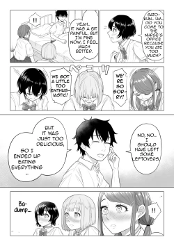 Page 38 of Dansei ga Kyokutan ni Sukunai Kono Sekai de wa, Seishi wa Kichou na Shigen desu. Sono 2 | In a World Where Men Are Scarce, Sperm Is a Precious Resource 2