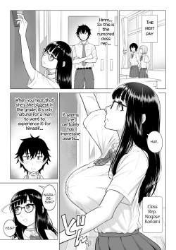 Page 83 of Dansei ga Kyokutan ni Sukunai Kono Sekai de wa, Seishi wa Kichou na Shigen desu. Sono 2 | In a World Where Men Are Scarce, Sperm Is a Precious Resource 2