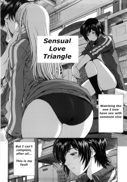 Page 2 of Kannou no Triangle | Sensual Love Triangle