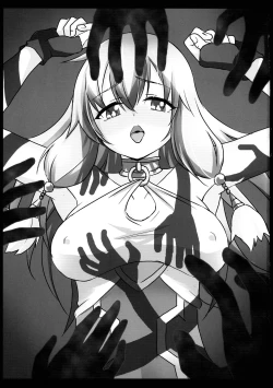 Page 3 of Ariel Chuudoku