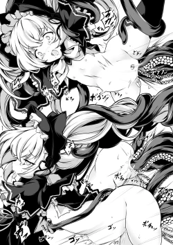 Page 11 of Continue Dekimasen deshita!!