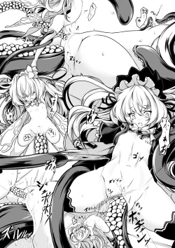 Page 8 of Continue Dekimasen deshita!!