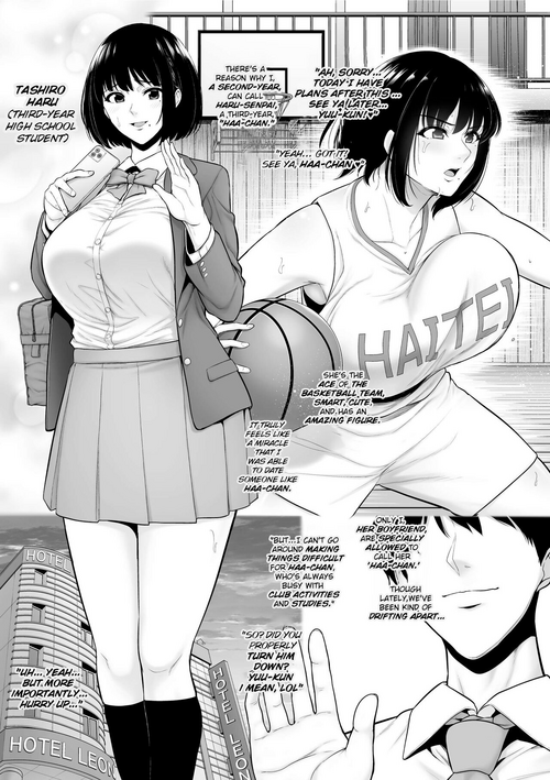 Download Big-Breasted Girlfriend From the Basketball Club Stolen Away By A Junior