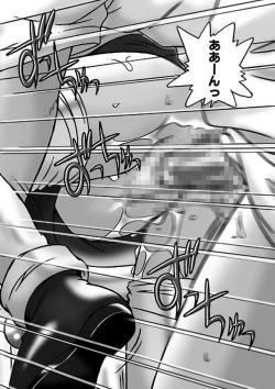 Page 127 of Akane-chan Panic! Ikeike! Cosplay Club