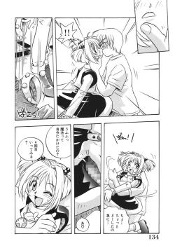 Page 135 of Akane-chan Panic! Ikeike! Cosplay Club