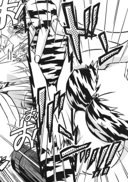 Page 7 of Akane-chan Panic! Ikeike! Cosplay Club