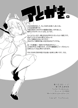 Page 28 of Taihai Sekai no Kikaizoku  Mesugaki Kikaizoku VS Shokushu Machine