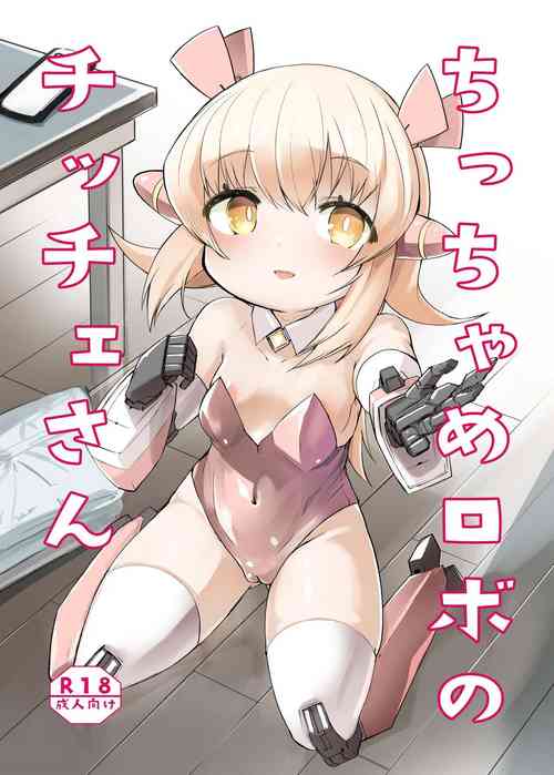 Download Chicchame Robo no Chicche-san