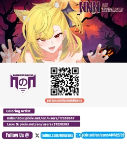 Page 3 of Homestay VTuber Kaela Nee-san Short Story Part 1