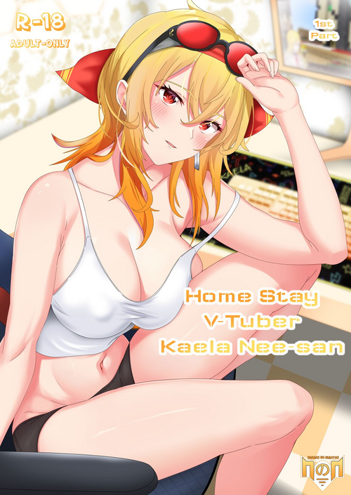 Download Homestay VTuber Kaela Nee-san Short Story Part 1