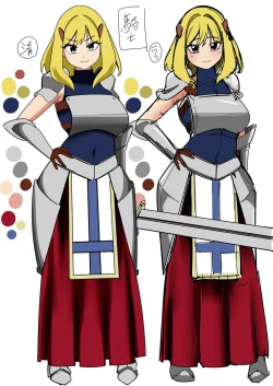 Page 44 of 異世界無個性化計画