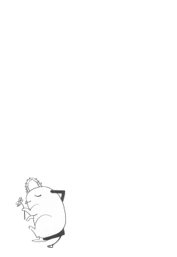 Page 24 of Kimi wa eien no Enoshima