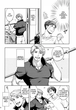 Page 10 of Furetai Karada