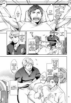 Page 15 of Furetai Karada