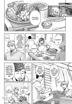 Page 40 of Furetai Karada