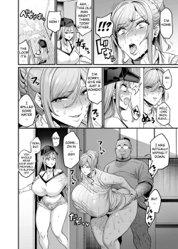 Page 20 of Paihame Kazoku #3 Hoshi no Mawari + Paihame Kazoku #3.5 Hoshi no Michibiki | Titfuck Family