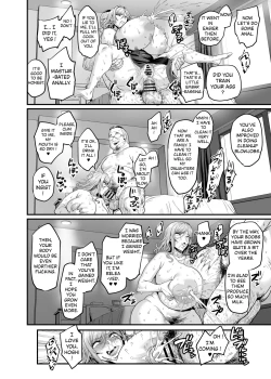 Page 44 of Paihame Kazoku #3 Hoshi no Mawari + Paihame Kazoku #3.5 Hoshi no Michibiki | Titfuck Family