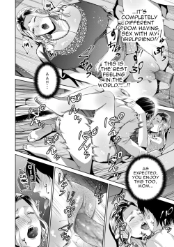 Page 14 of Haha wa Yoru no Chou | My Mom is a Butterfly of the Night