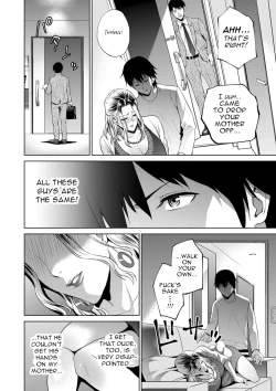Page 4 of Haha wa Yoru no Chou | My Mom is a Butterfly of the Night