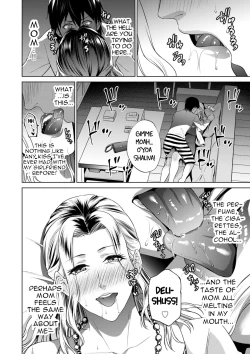 Page 8 of Haha wa Yoru no Chou | My Mom is a Butterfly of the Night