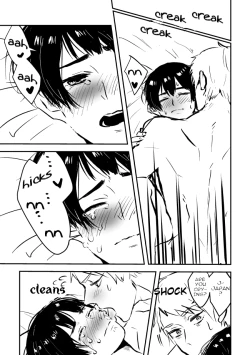 Page 35 of Prussia x Japan/PruPan