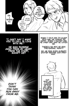 Page 42 of Prussia x Japan/PruPan