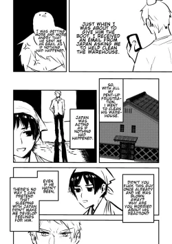 Page 43 of Prussia x Japan/PruPan