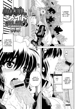 Page 19 of Hito-sama no Maid no Otoshikata