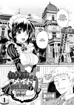 Page 1 of Hito-sama no Maid no Otoshikata